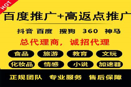 案例分享：信息流广告代运营公司的创意与实效
