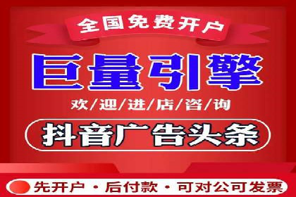 SEM推广代运营：成功案例解析与策略分享